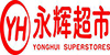 上海市場調研公司-合作的客戶